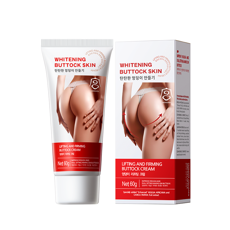 ✨ Meet Your New Sculpted Silhouette with GONGPEI ✨